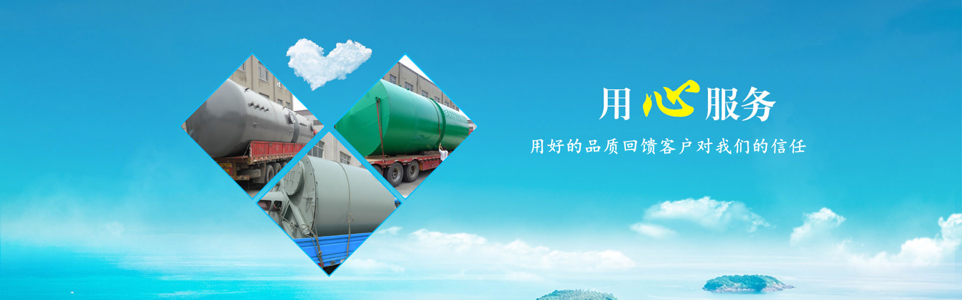 <p>山東鴻光電子科技有限公司</p><p>咨詢(xún)熱線(xiàn)：13562711112</p>