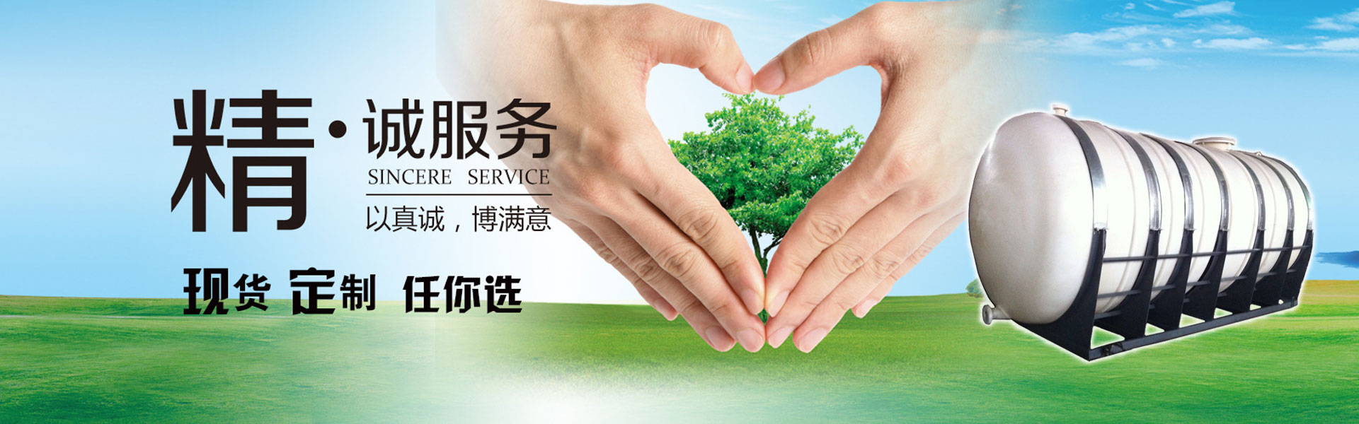 <p>山東鴻光電子科技有限公司</p><p>咨詢(xún)熱線(xiàn)：13562711112</p>