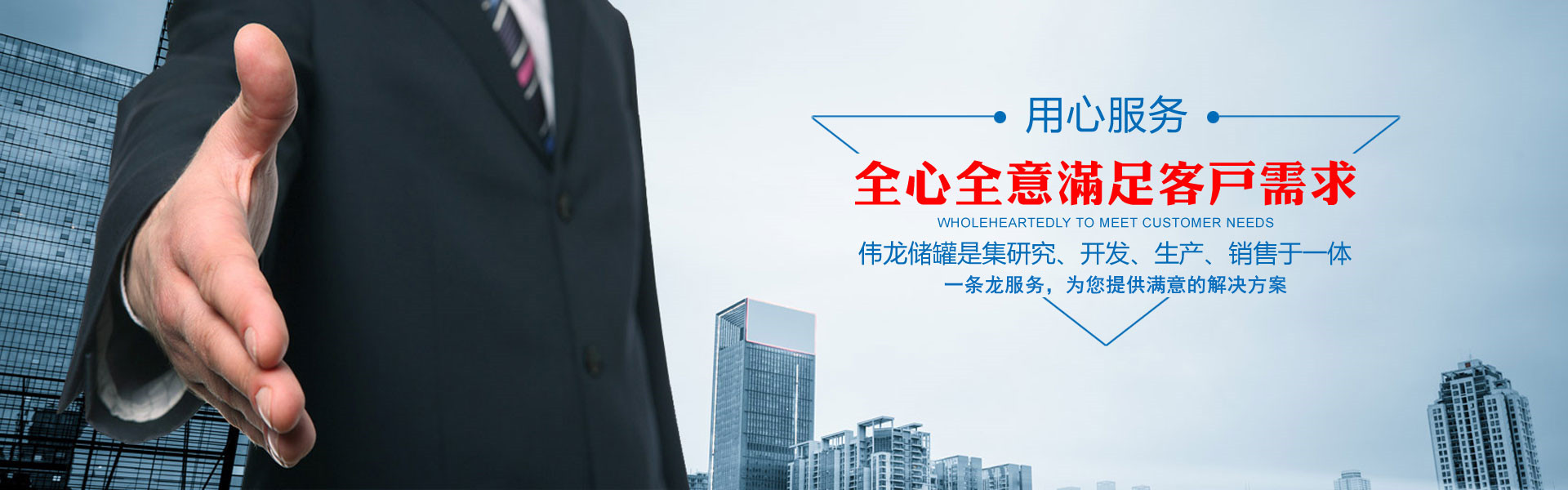 <p>山東鴻光電子科技有限公司</p><p>咨詢(xún)熱線(xiàn)：13562711112</p>